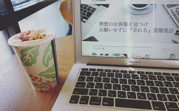 スタバのクリスマスドリンク